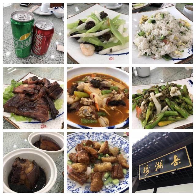 吃货进行曲歌词，吃货养成记：二零一九