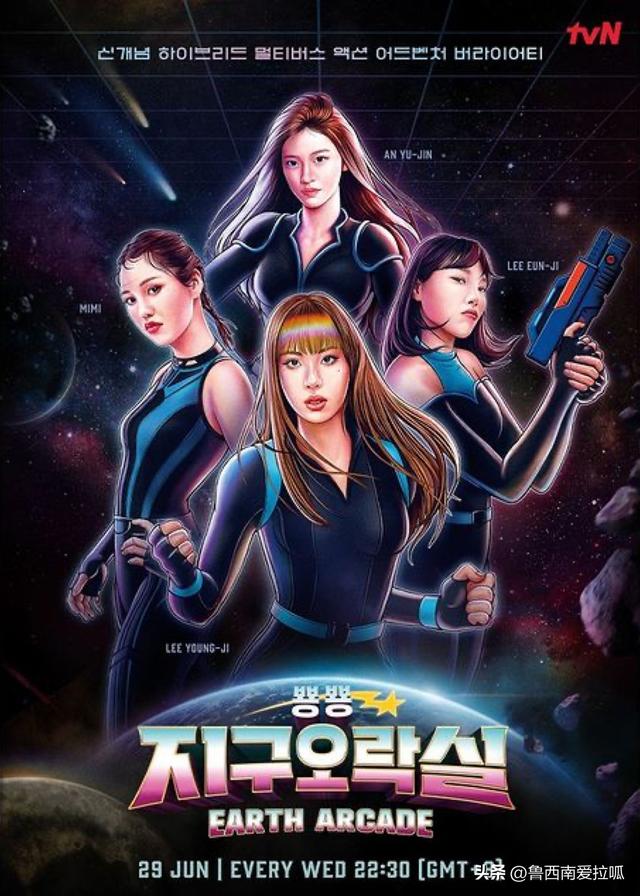 韩国电视剧排行榜前十名，韩国电视剧排行榜前十名2021