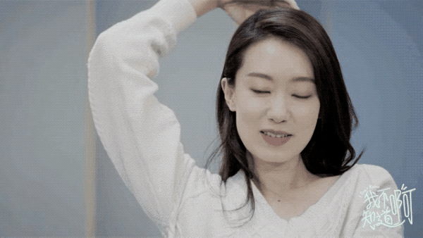 北京大碗娱乐文化传媒有限公司，大碗娱乐老板是谁（“演技”“颜值”“身材”）