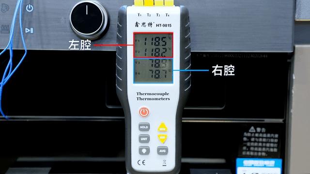 森歌集成环保灶，森歌集成灶全国排名（森歌i5双腔智能蒸烤集成灶全面评测）