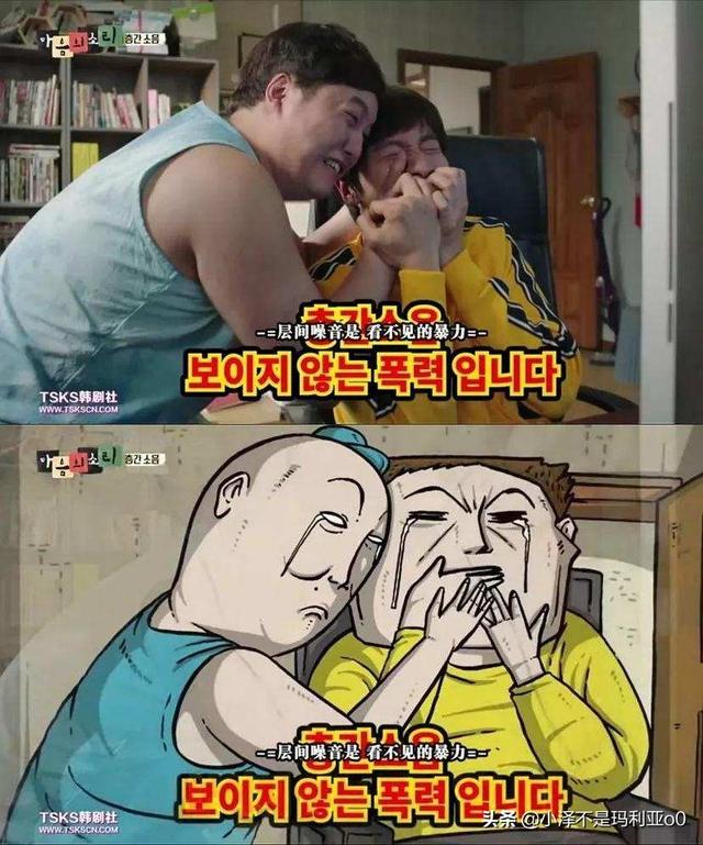 史上最强十大爆笑喜剧，全程爆笑的10部解压下饭神剧