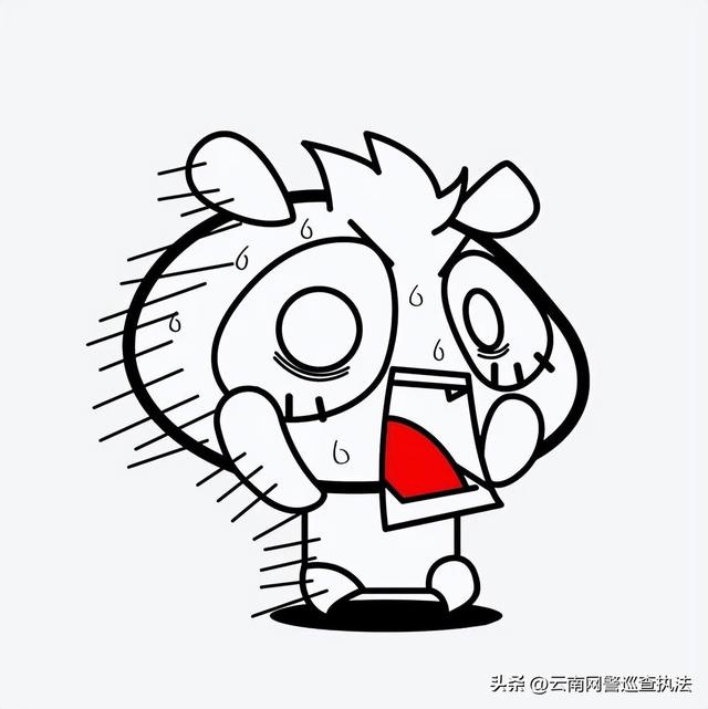 接码是什么意思，京东接码是什么意思（你不要睬呀不要睬）