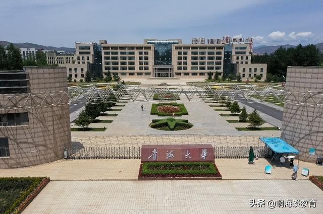 湖北大学是一本还是二本，湖北大学是几本大学（宁夏大学、青海大学与湖北大学怎么选）