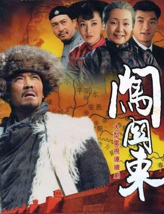 国产电视剧排行榜，十部必看国产电视剧推荐（近30年口碑高的10部国产剧）