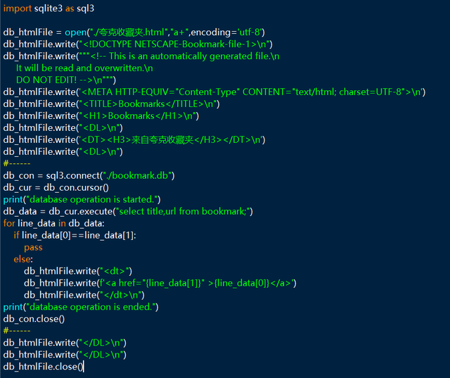 怎么把浏览器改成电脑版，浏览器如何设置成电脑版（如何迁移Quark浏览器书签至PC电脑浏览器）