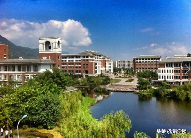 闽江师范专科高等学校分数线，闽江师范高等专科学校2021年各省各专业录取分数线（高职分类220分有机会可以录取）