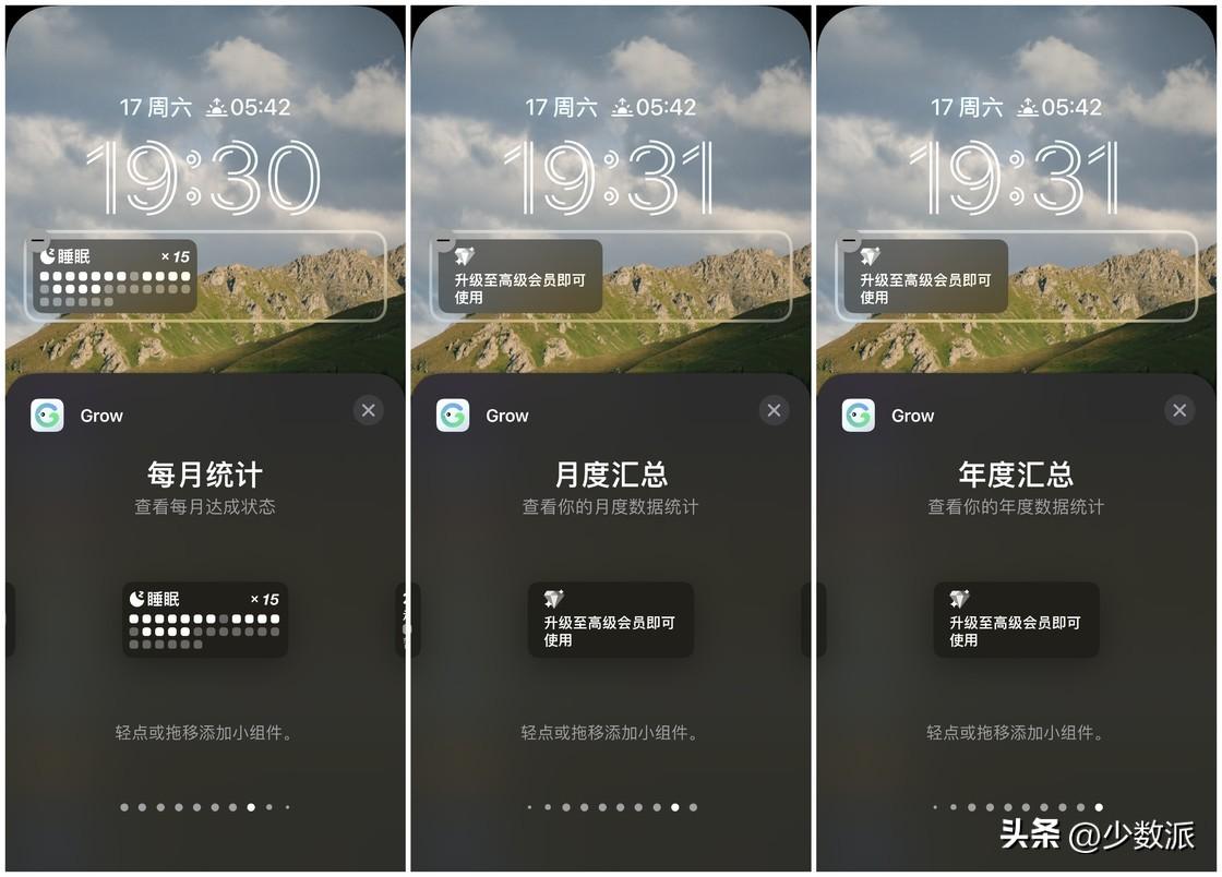 小窗口模式在哪里设置(怎样取消小窗口模式)