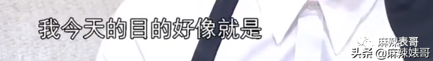 《梦华录》刚刚火于正就来蹭陈晓的热度了，这恩怨什么时候能结？