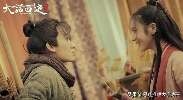 大话西游一共几部，请问周星驰的大话西游一共有几部（《大话西游之缘起》吴孟达遗作）