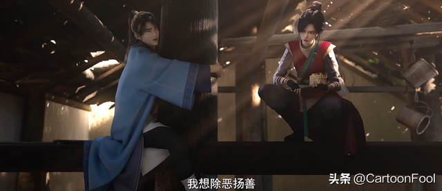 赘婿什么时候才能更新，《赘婿》动画定档4月23