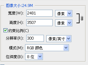 电脑怎么打印图片清晰，怎么打印的图片清晰（办公生活中被扫描到电脑上的文件）
