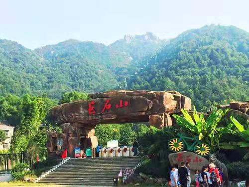 巨石山在哪里，巨石山在什么地方（安徽安庆巨石山）