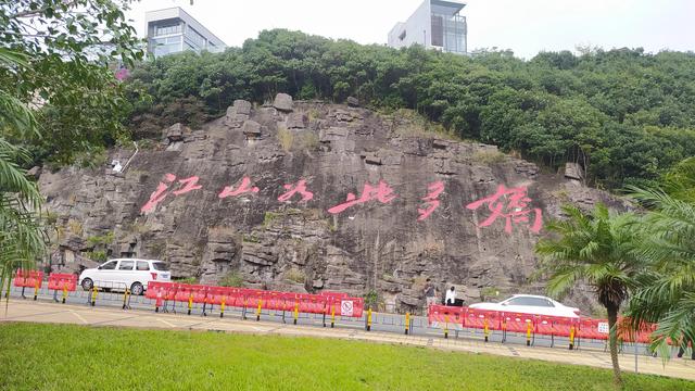 深圳梅沙尖有什么景点，登顶穿越-亚婆地-梅沙尖-山海大观