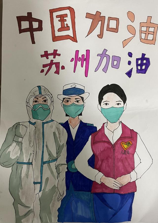 三八妇女节的画简单又漂亮，三八妇女节手抄报漂亮又简单（各自描绘出自己心中“巾帼”英雄）