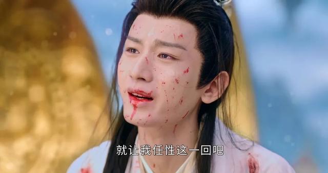 星汉灿烂幸甚至哉，星汉灿烂幸甚至哉是哪首诗（吴磊感情戏演起来像犯罪）