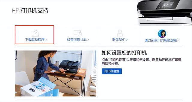 如何在电脑上连接打印机，电脑怎样连接打印机（怎么连接打印机到电脑共享）