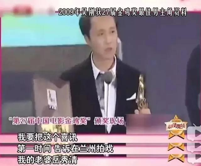 演员李海洋图片，何冰妻子李海洋（个个将妻子捧在手心）