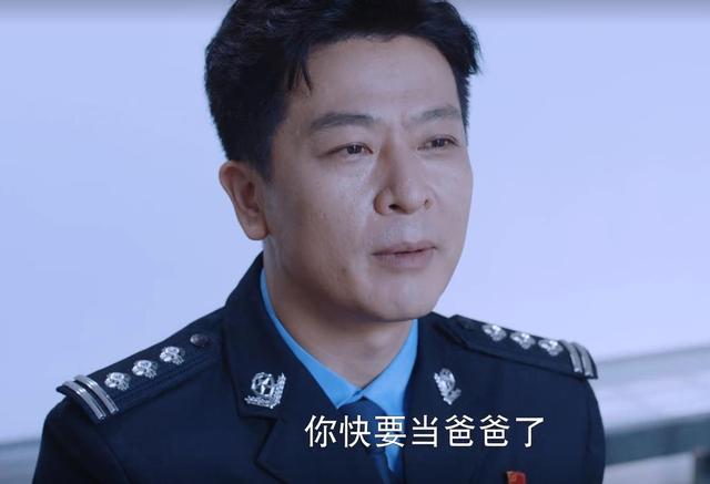 股票中的去杠杆什么意思，股票中的杠杆啥意思（郭京飞《杠杆》大结局一言难尽）