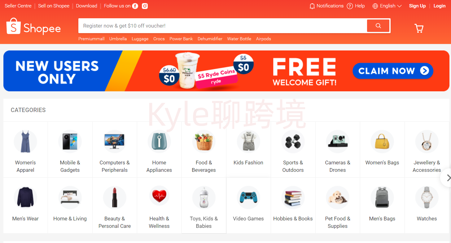 Shopee中文称虾皮，是东南亚最大的的跨境电商平台