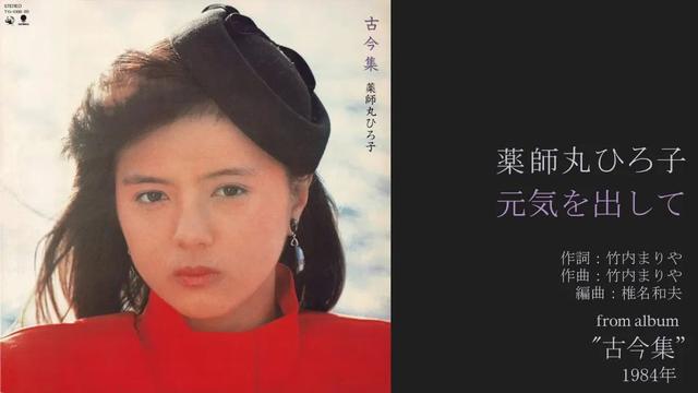 延生普佛视频唱诵，打普佛念什么经（这位女星真不愧是日娱神话…）