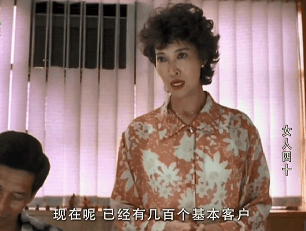 最恶心的节日，日本最恶心的节日（污名化“三八”和“妇女”）