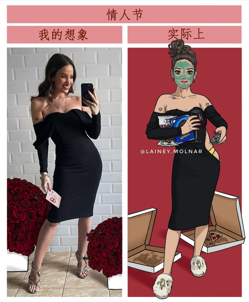 女生不能看的漫画(迈开腿尝尝你的草莓是什么感觉)