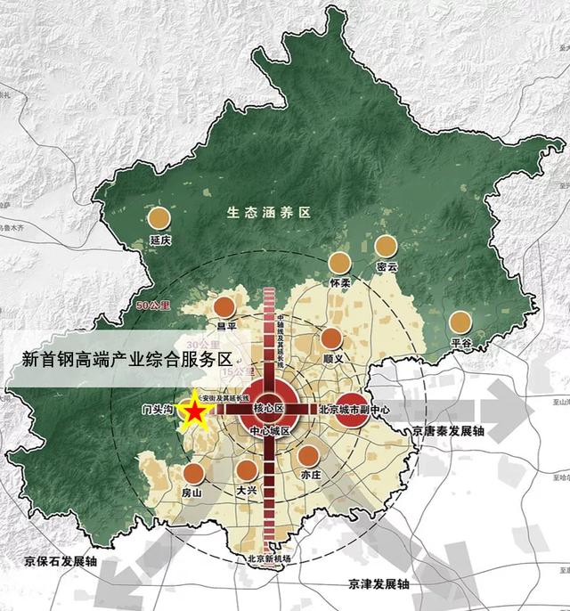 首钢搬迁对北京有什么积极影响，首钢搬迁对北京的有利影响（解析首钢园的蜕变焕新之路）