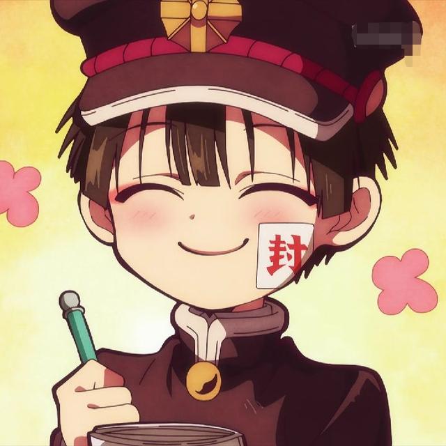 花子君情头，微信头像，花子君情头（今日份动漫头像推荐）