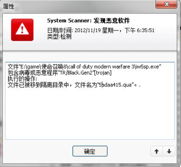 笔记本没光驱怎么放碟，笔记本没光驱怎么放碟子（没病毒时它们就是最大的病毒）