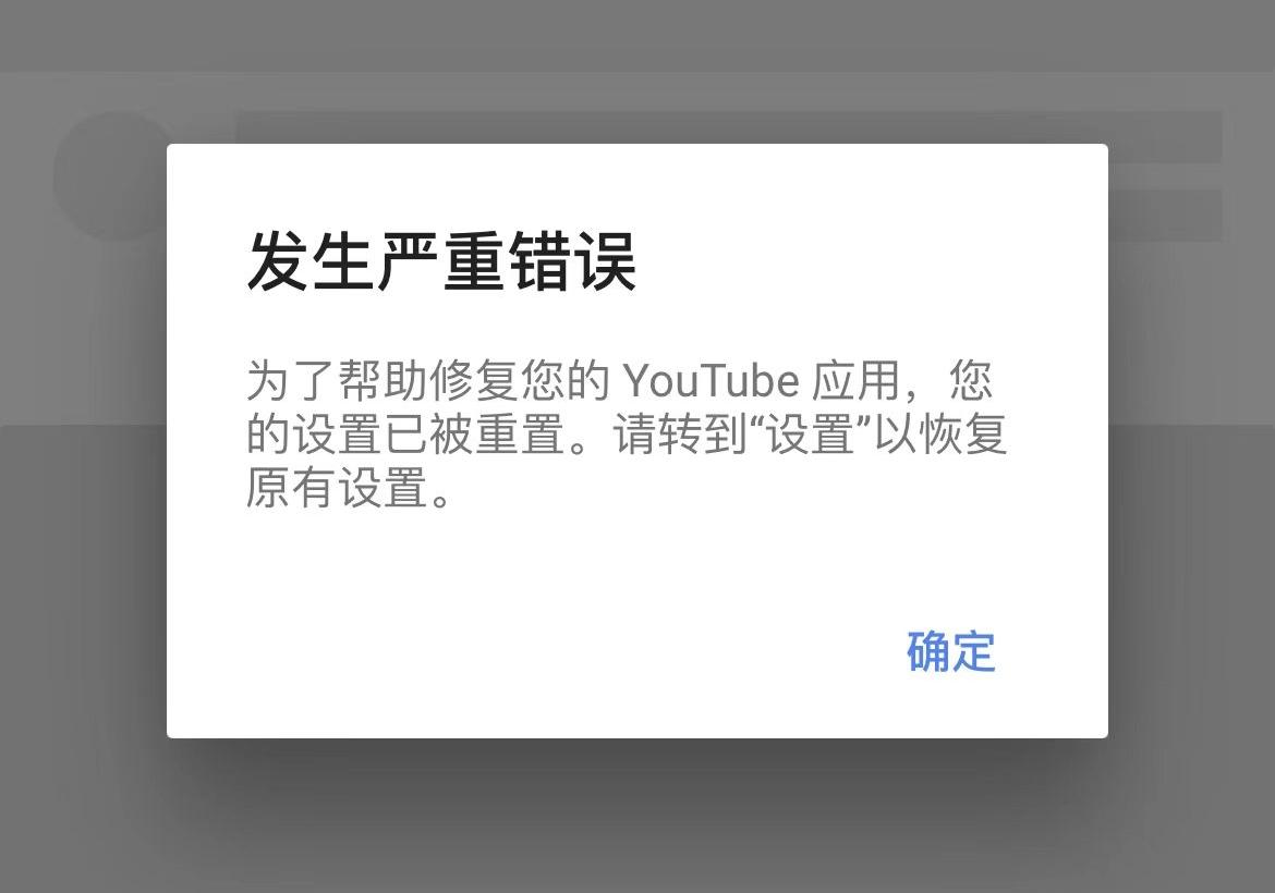 苹果手机屏幕失灵怎么强制关机重启（一张图片告诉你解决方法）