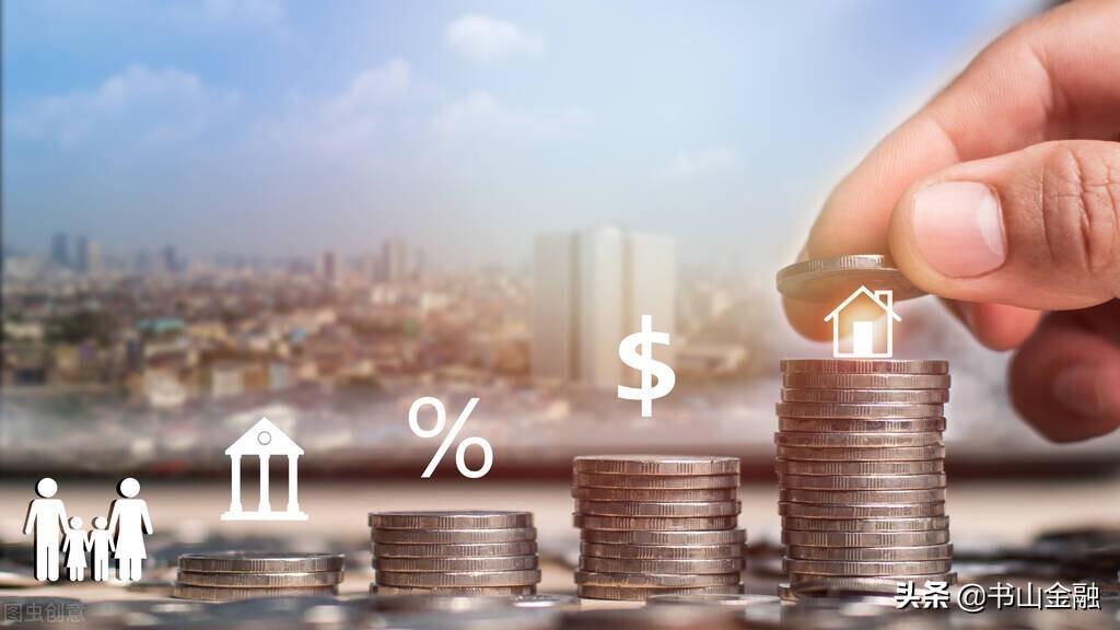 银行业法律法规与综合能力题库（4门金融从业证书）