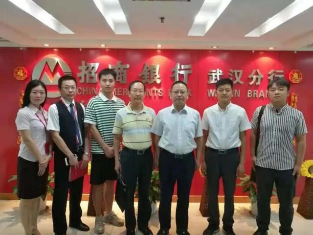 武汉光谷职业技术学院，武汉高职专科学校一览表（武汉光谷职业学院互联网+学院）