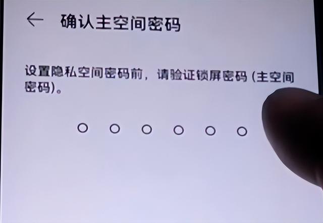 苹果手机怎么多界面显示，苹果手机怎么多界面显示照片（一部手机上设置两个手机桌面）