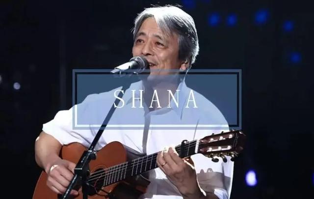 摇滚乐器有哪些以及保养方法，摇滚需要的乐器（不愧是中国摇滚教父）