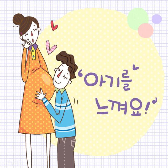 十九周的胎儿真实样子，怀孕十九周胎动是什么样的（孕期宝宝变化）