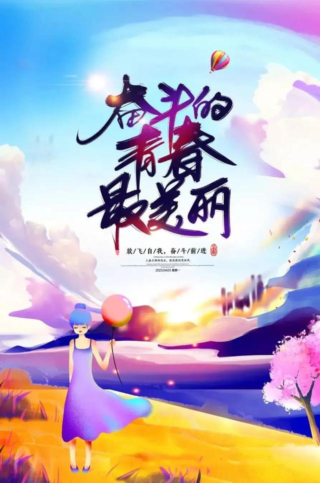 03年属什么生肖，03年属什么（2023年04月03日）