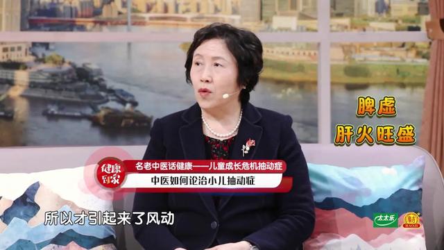 儿童脖子不自觉抽一下原因，孩子最近不自觉歪脖子（孩子喜欢眨眼、耸肩）