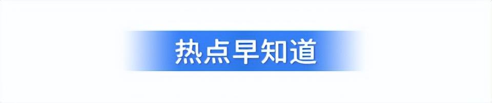 天津到贵阳高铁(天津到深圳高铁)
