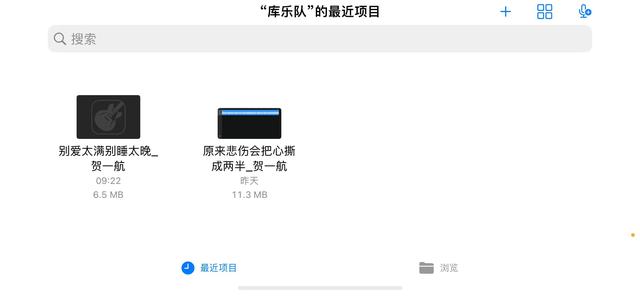 苹果怎么更换手机铃声，苹果手机怎么更换铃声（苹果手机不需要电脑也可以更换铃声）