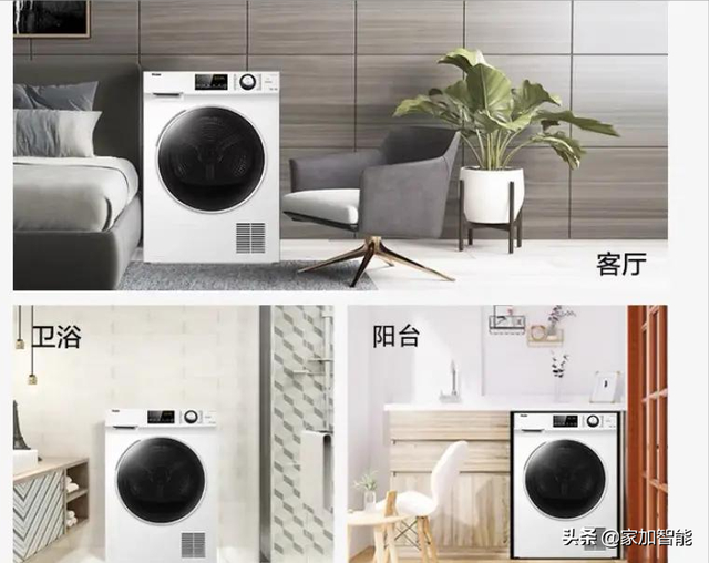 暖风干衣机费电吗 暖风干衣机一个小时多少度电，暖风干衣机费电吗（准备入手烘干机前需要知道这几点）