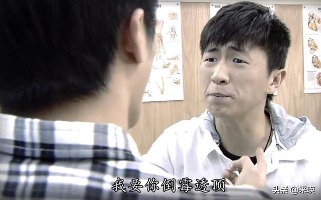 法证先锋3结局，法证先锋3的结局怎么样（《法证先锋三》：胡世恒这一生）