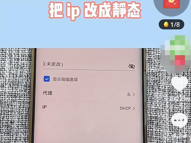 wifi信号增强，WiFi信号如何增强（WiFi信号增强的2大）