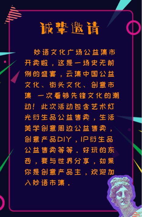 h5页面怎么制作，H5页面怎么制作及发布（如何制作h5页面？手把手教你）
