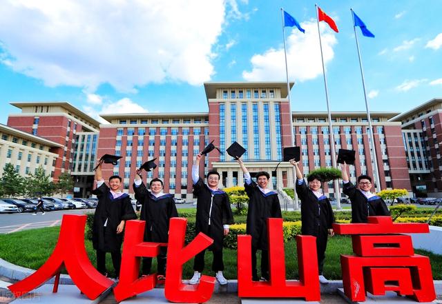 东北985和211大学名单，辽宁985和211大学名单（东北及西北地区的985、211）