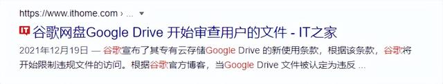 百度网盘好友分享的文件在哪，云网盘怎么查找好友并保存发来的文件（你手机里的羞羞照片）