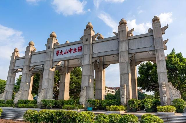 广东省985和211大学有哪些大学，广东有几所985和211大学（总共有4所学校，谁的实力更强）