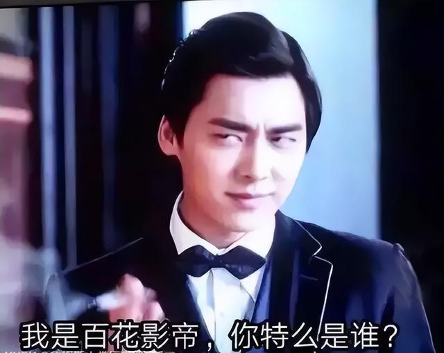 电影动物世界的大结局是什么，动物世界 电影结局（李易峰就这样改写了自己的结局）