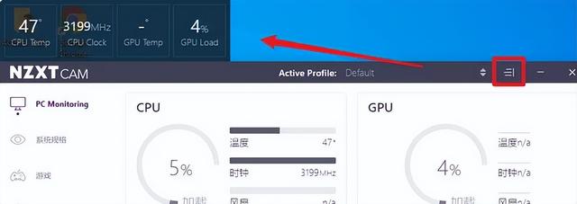 电脑温度检测方法，电脑温度怎么检测（检测电脑温度的软件有哪些）