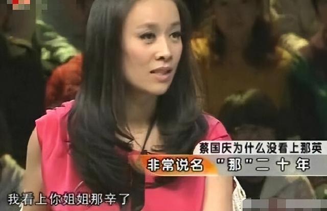 宁静男友王小毅分手，宁静男友（《浪3》姐姐们没有一个是省油的灯）