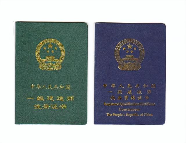 弱电工程师证怎么考，如何报考弱电工程师（要知道弱电智能化行业人员必备的证书有哪些）